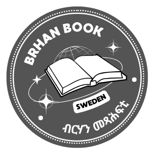 Brhan Books